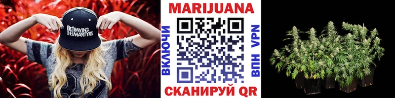 Купить закладку APVP  Марихуана  Меф  ГАШ  Уфа