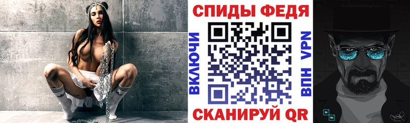 Amphetamine VHQ  Купить  Уфа 