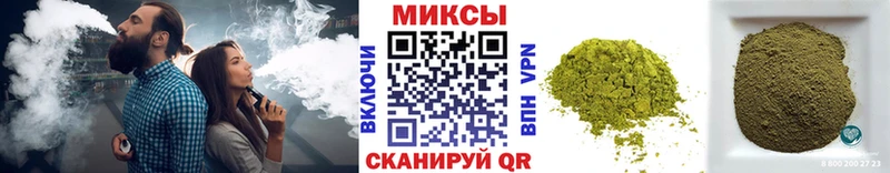 БУТИРАТ оксибутират  Купить  Уфа 