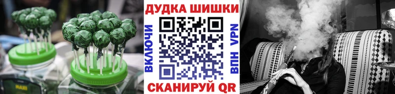 Еда ТГК марихуана  Купить где  Уфа 