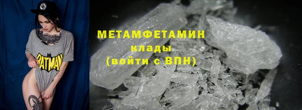 а пвп мука Гусев