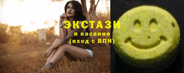а пвп мука Гусев