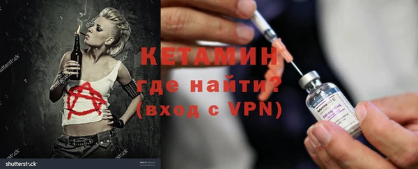 а пвп мука Гусев