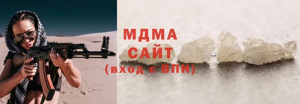 PSILOCYBIN Гусиноозёрск