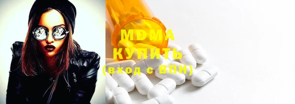 PSILOCYBIN Гусиноозёрск