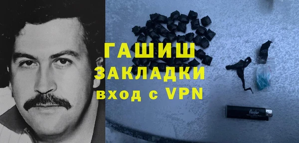 а пвп мука Гусев