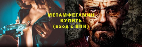 а пвп мука Гусев